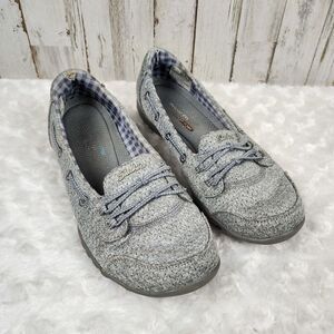 Skechers Relaxed Fit Sneakers Gray Size 8.5